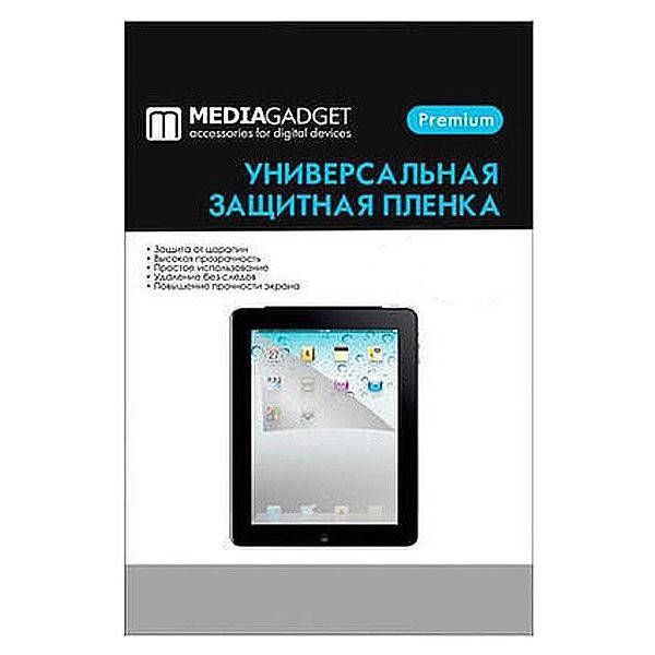 Защищенные планшеты: выборка лучших