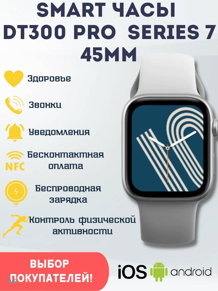 Лучшие модели часов для фитнеса 2017 – обзор и сравнение | фитнес - браслеты: умные часы