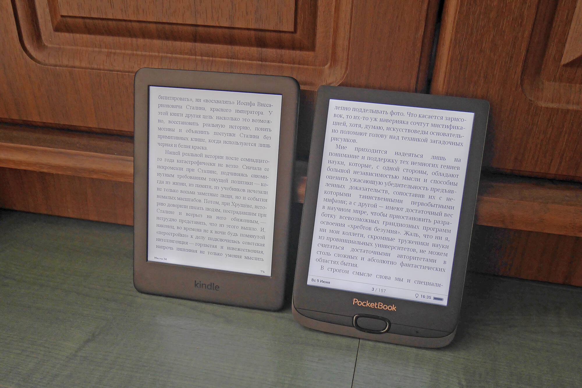 Kindle vs kindle paperwhite: что лучше и чем они отличаются? | итигик